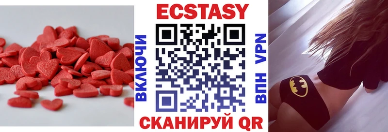 Купить закладки  Тогучин  Ecstasy ешки 