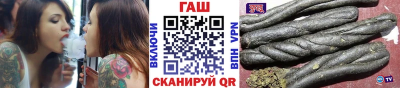 ГАШ Изолятор  Купить где  Тогучин 