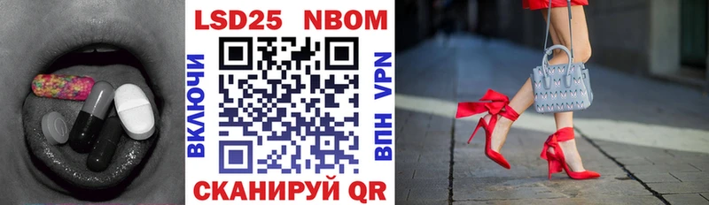 Купить закладки  Тогучин  Лсд 25 экстази кислота 